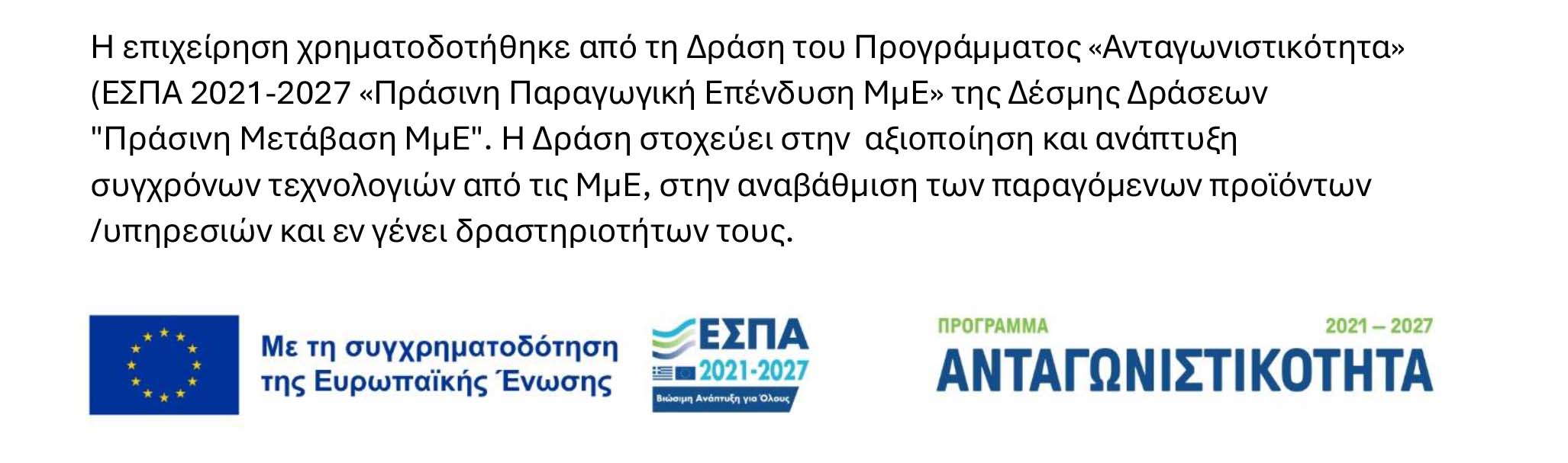 Co-funded by the European Union